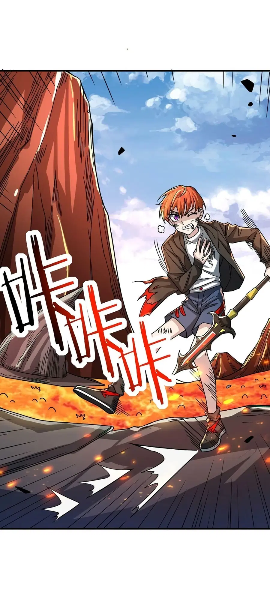 Global Killing: Awakening SSS-Level Talent At The Beginning! ตอนที่ 36 หน้า 2