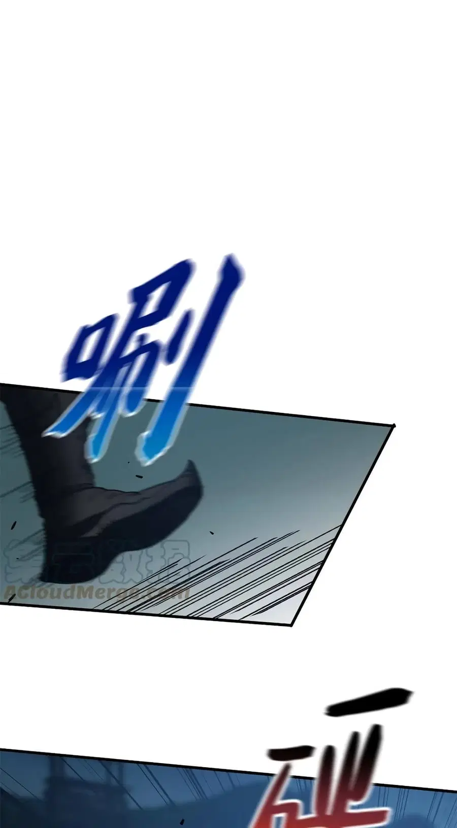 Global Martial Arts ตอนที่ 146 หน้า 2