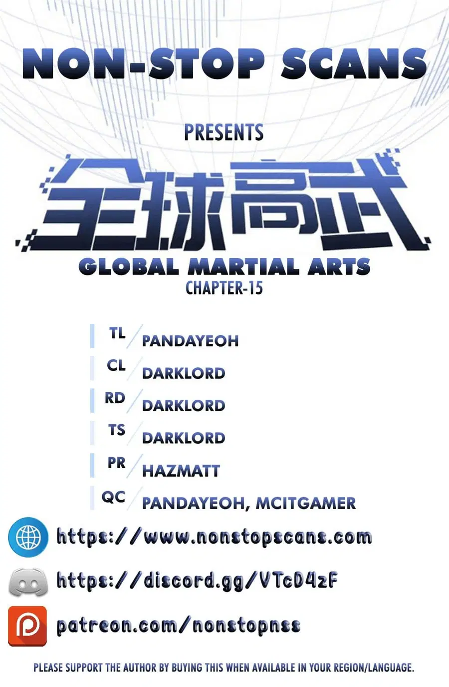 Global Martial Arts ตอนที่ 15 หน้า 2