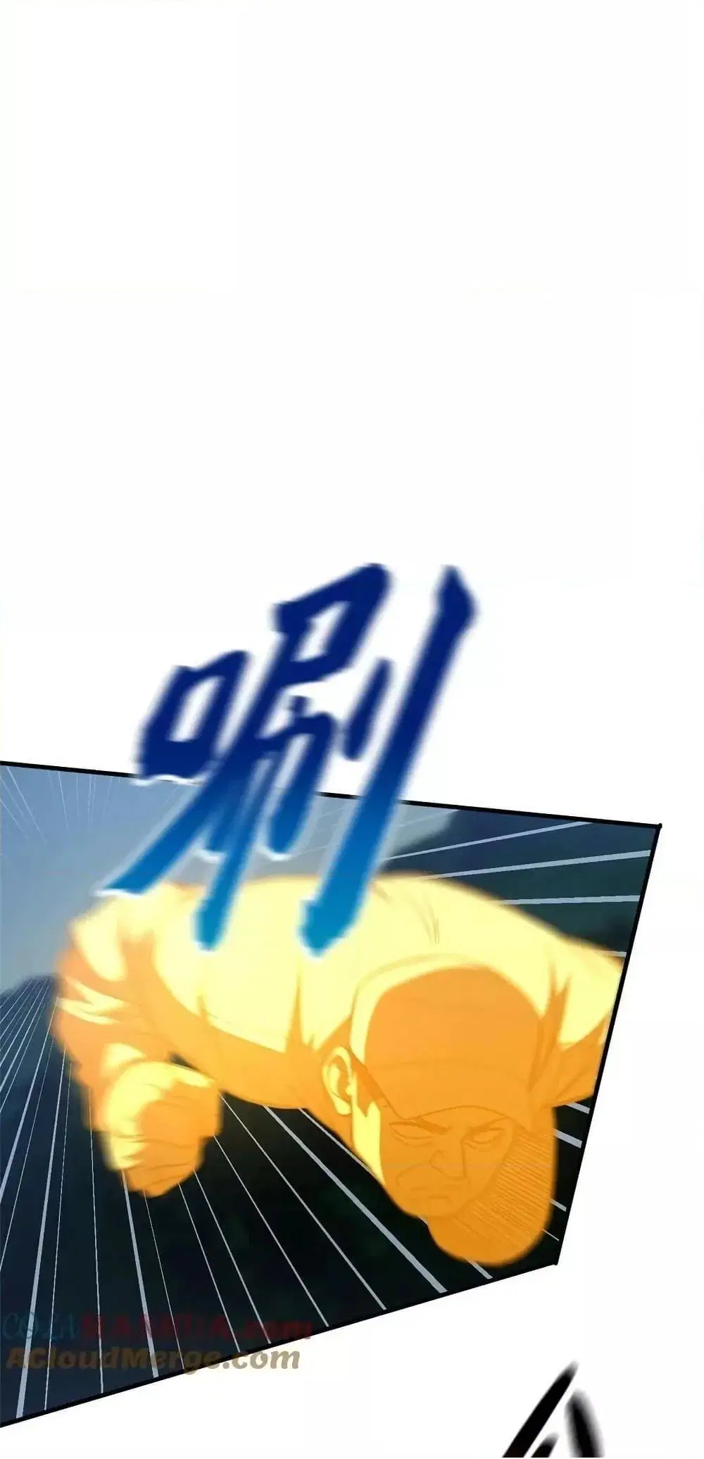 Global Martial Arts ตอนที่ 205 หน้า 2