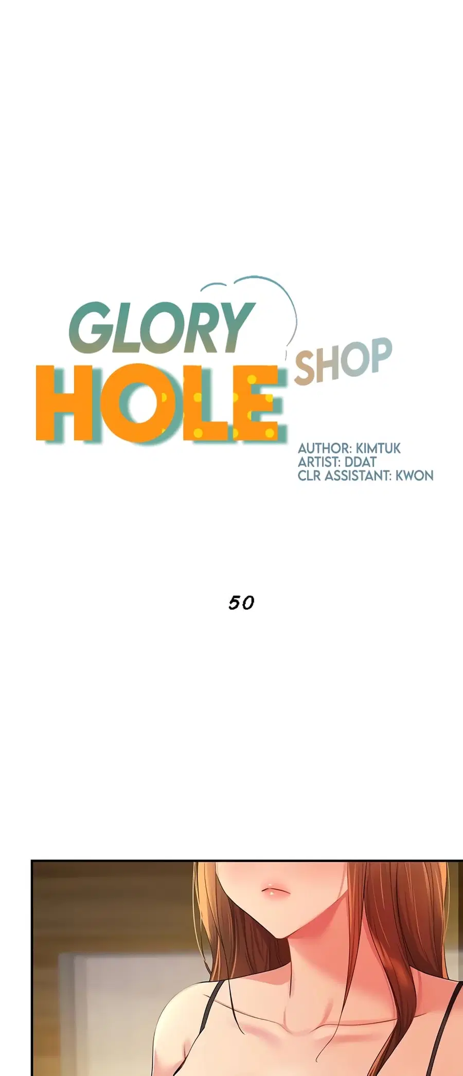 Glory Hole ตอนที่ 50 หน้า 2
