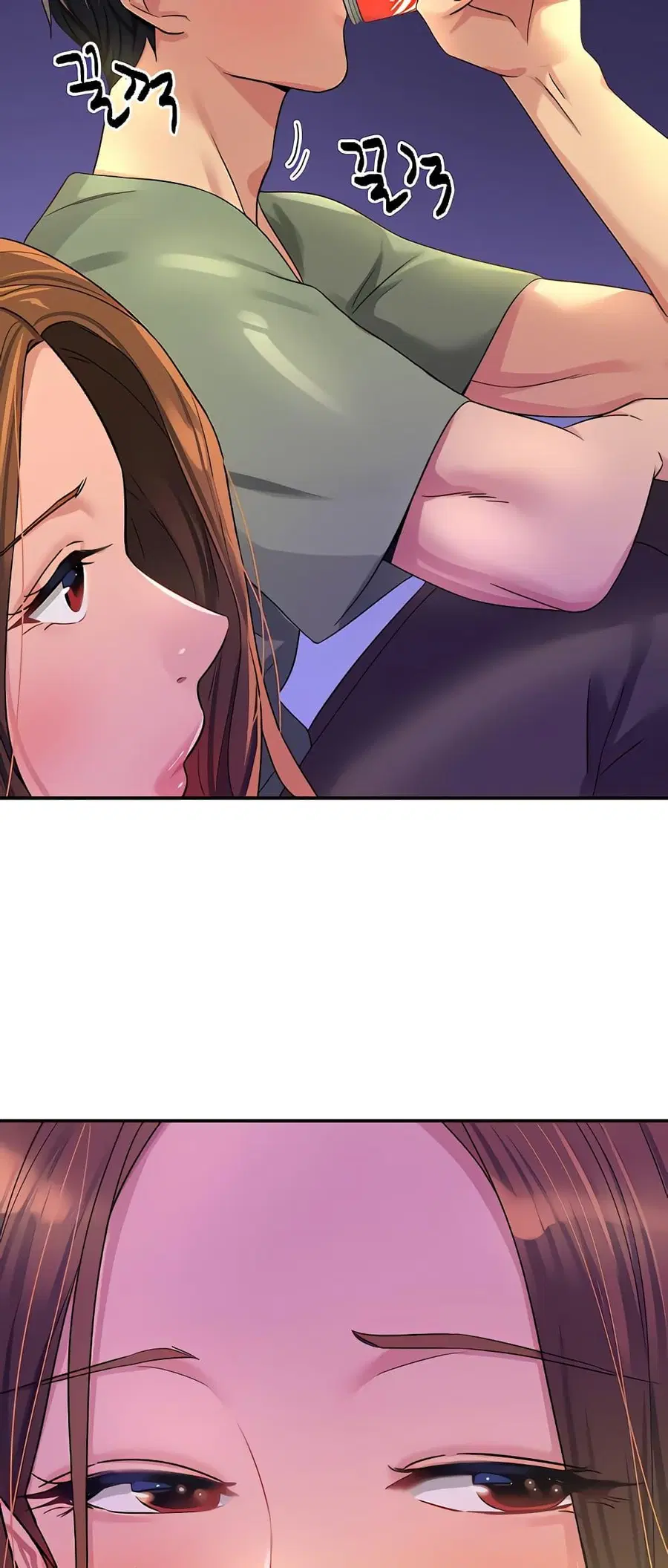 Glory Hole ตอนที่ 62 หน้า 3