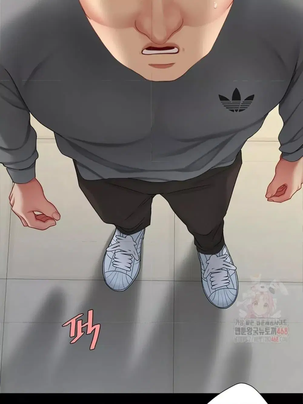 Go Ahead Mom ตอนที่ 103 หน้า 3