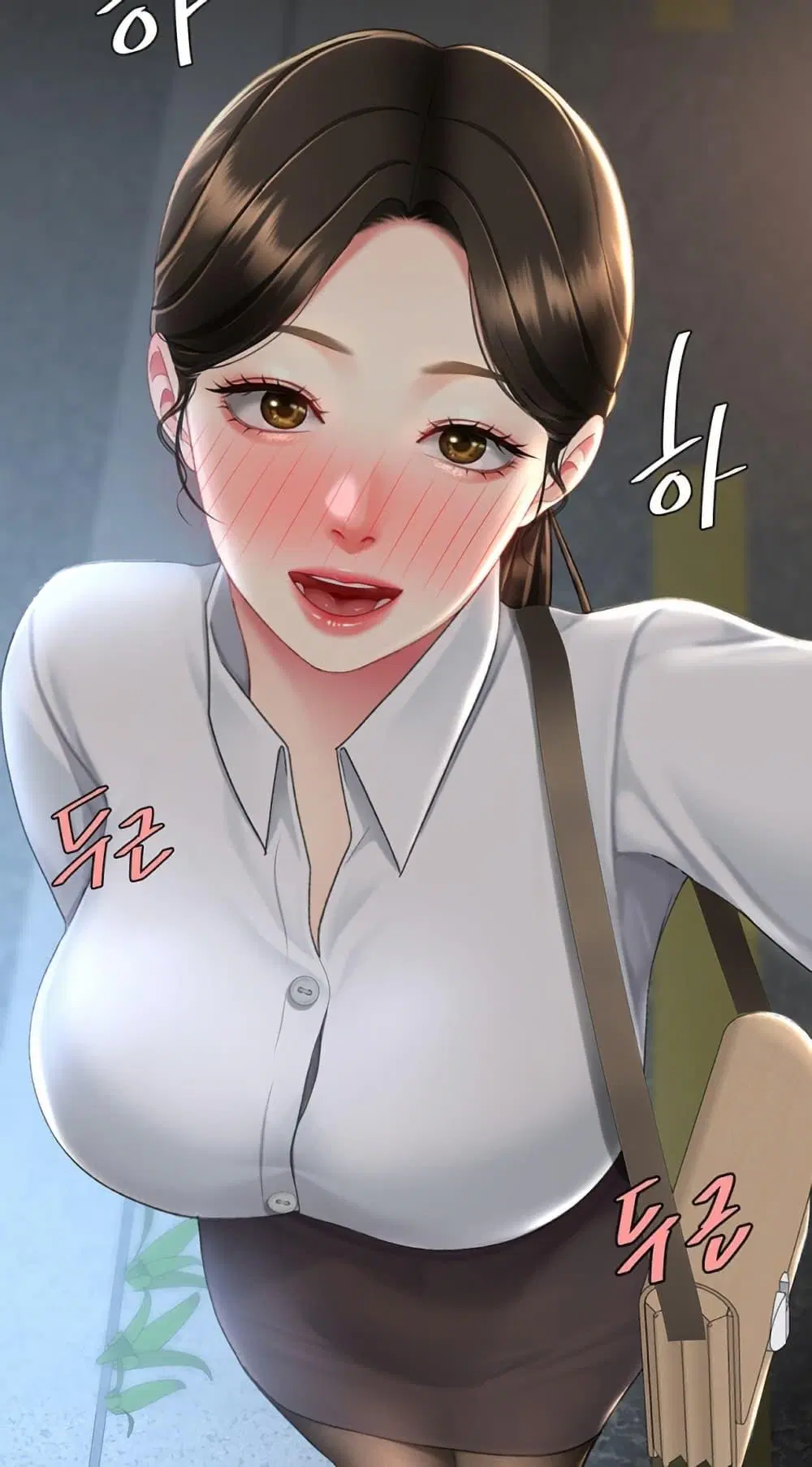 Go Ahead Mom ตอนที่ 105 หน้า 1