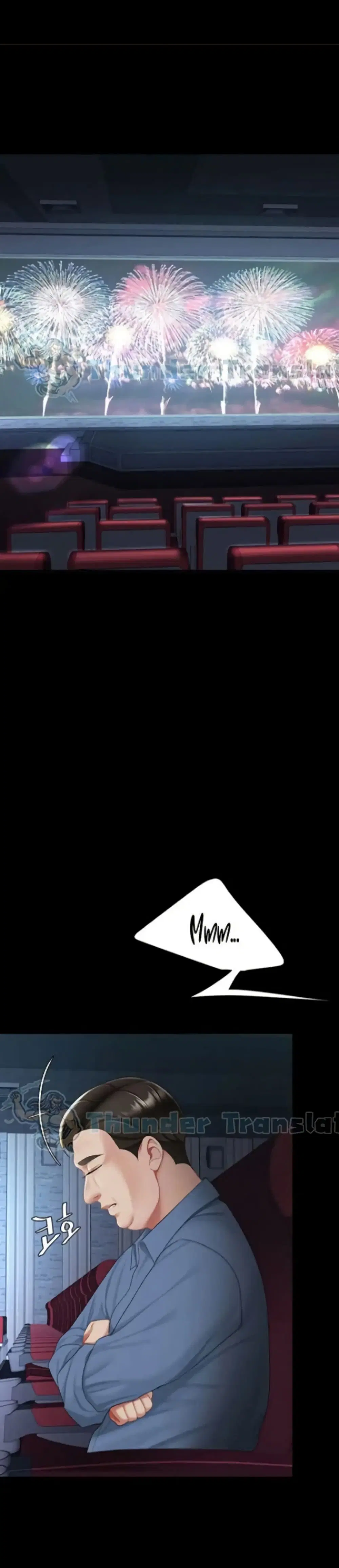 Go Ahead Mom ตอนที่ 110 หน้า 1