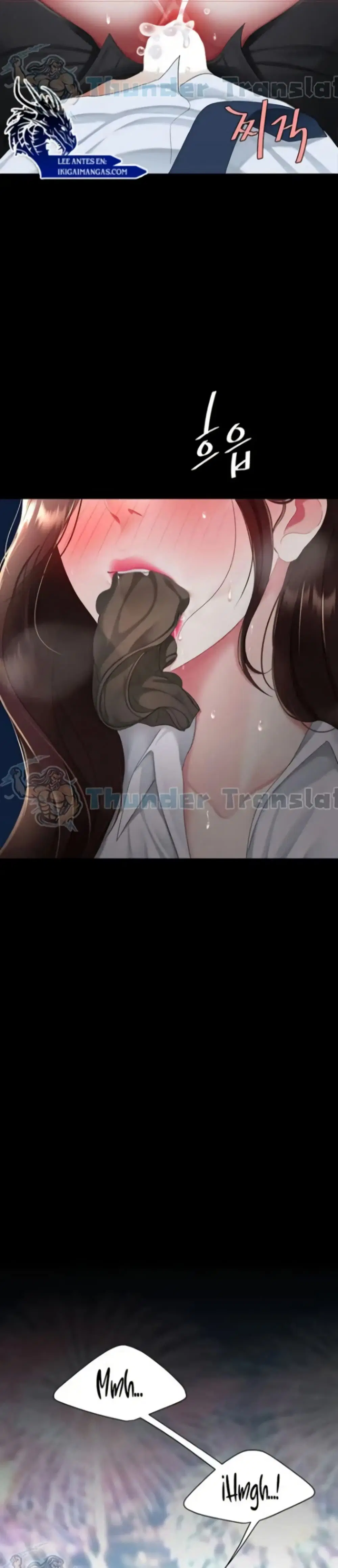 Go Ahead Mom ตอนที่ 110 หน้า 3