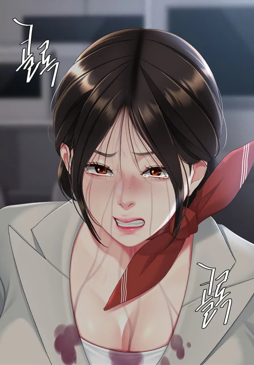 Go Ahead Mom ตอนที่ 112 หน้า 1