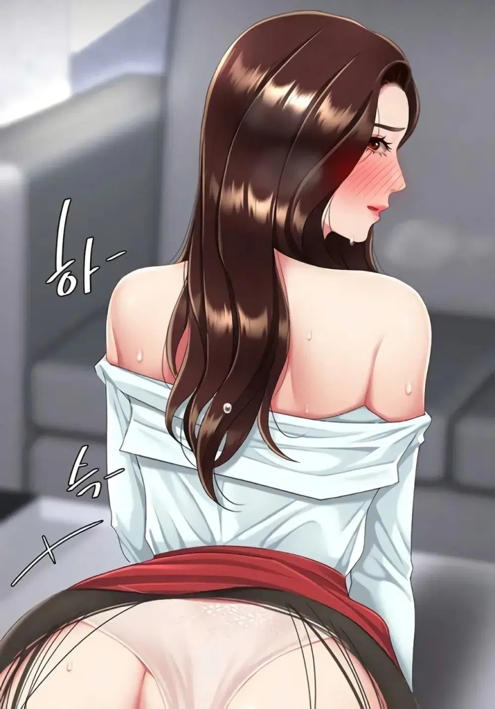 Go Ahead Mom ตอนที่ 138 หน้า 1