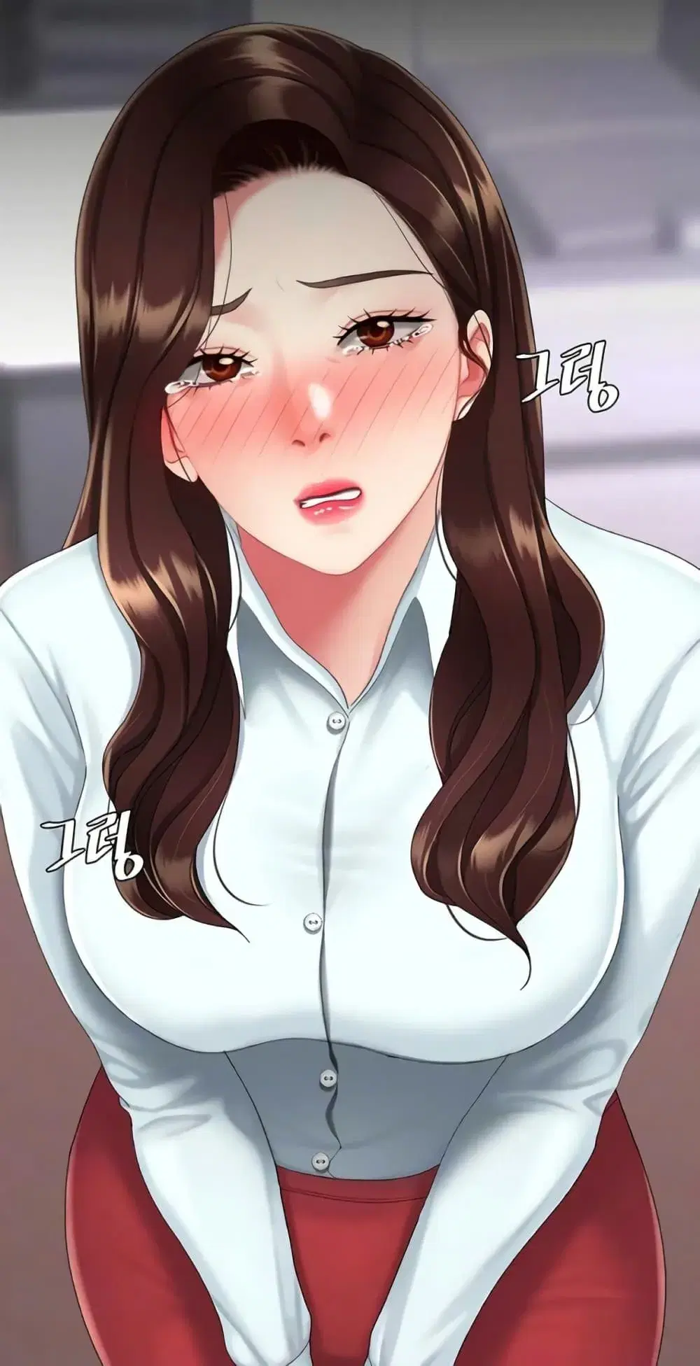 Go Ahead Mom ตอนที่ 140 หน้า 1