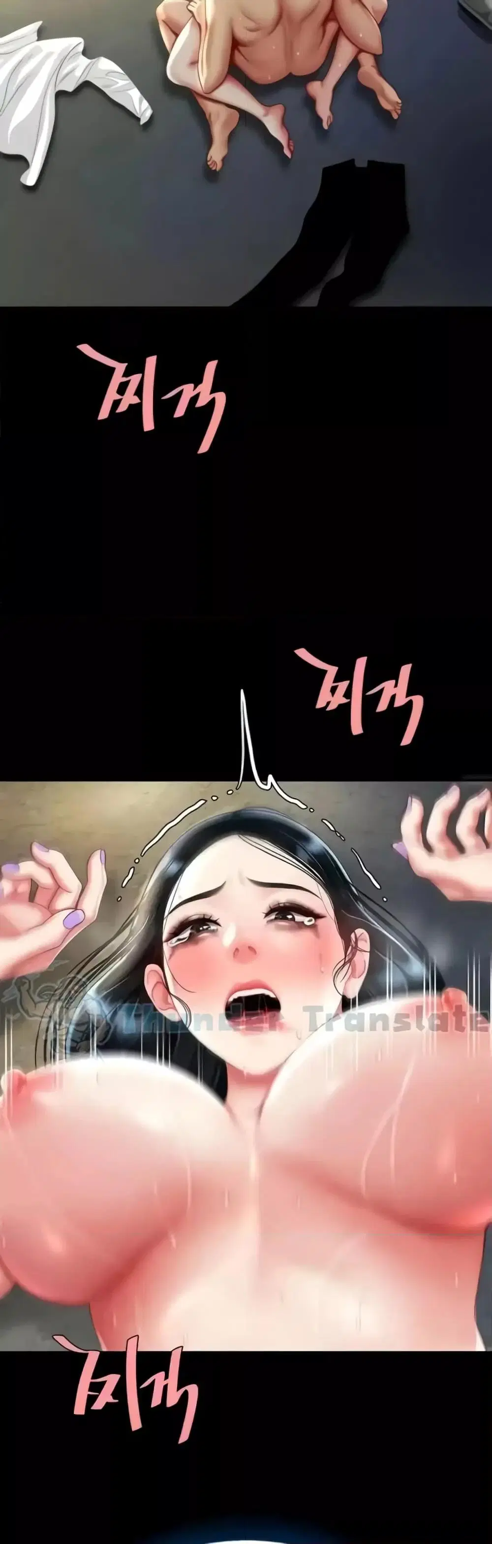 Go Ahead Mom ตอนที่ 41 หน้า 3