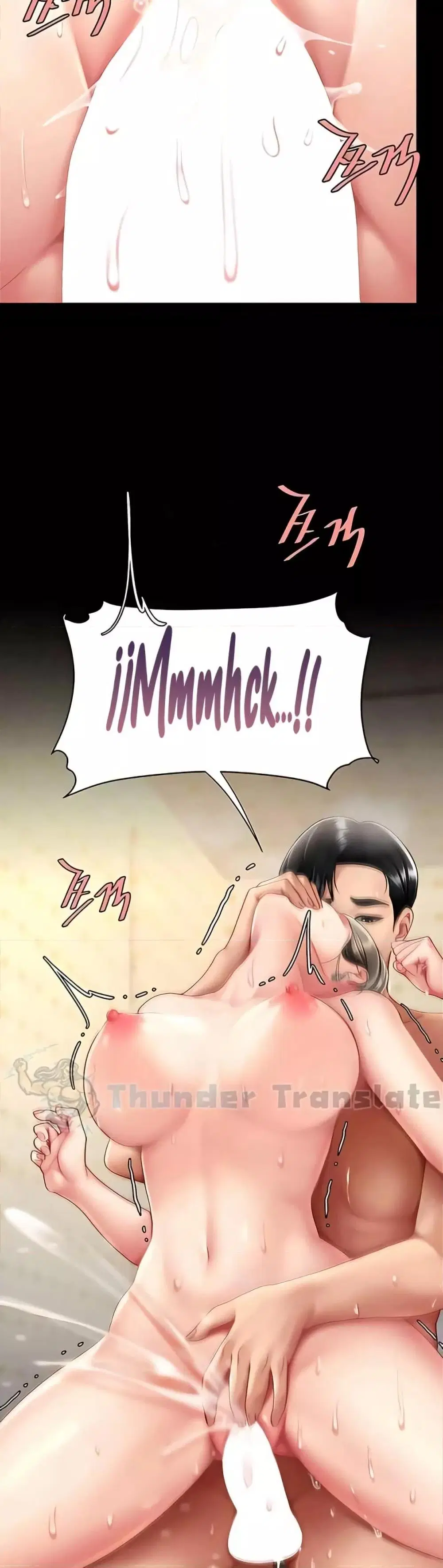 Go Ahead Mom ตอนที่ 73 หน้า 3