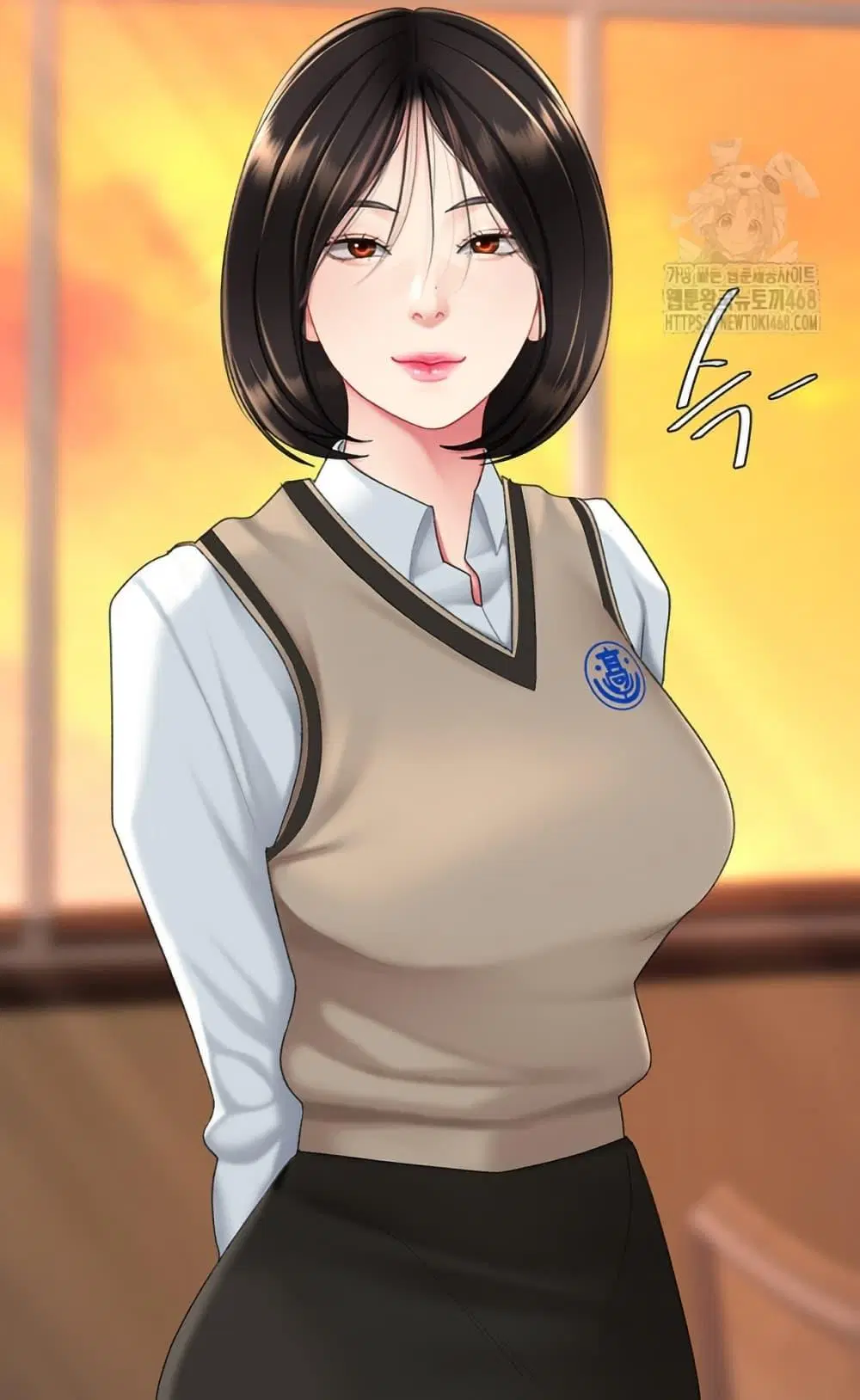 Go Ahead Mom ตอนที่ 94 หน้า 1