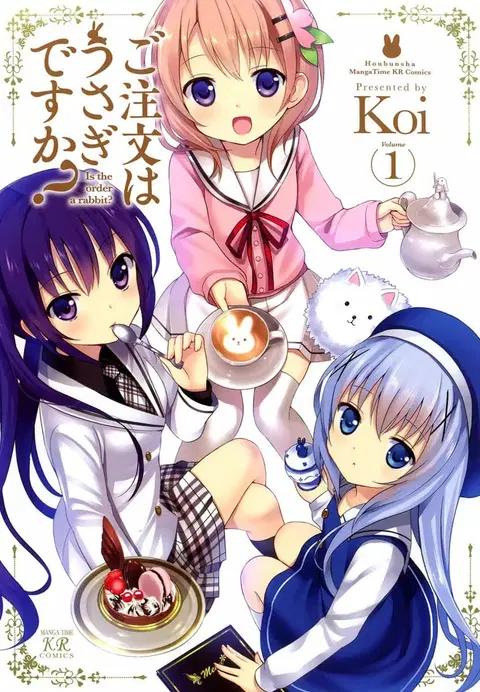 Gochuumon wa Usagi desu ka? ตอนที่ 9 หน้า 1