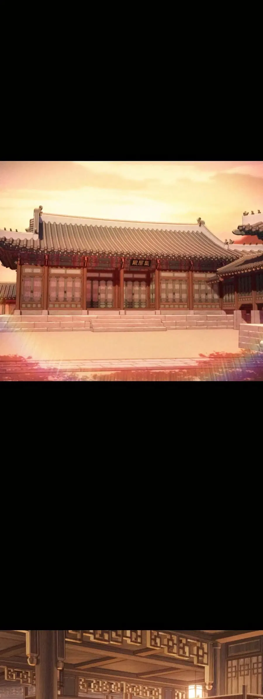 God Bless You ตอนที่ 73 หน้า 2