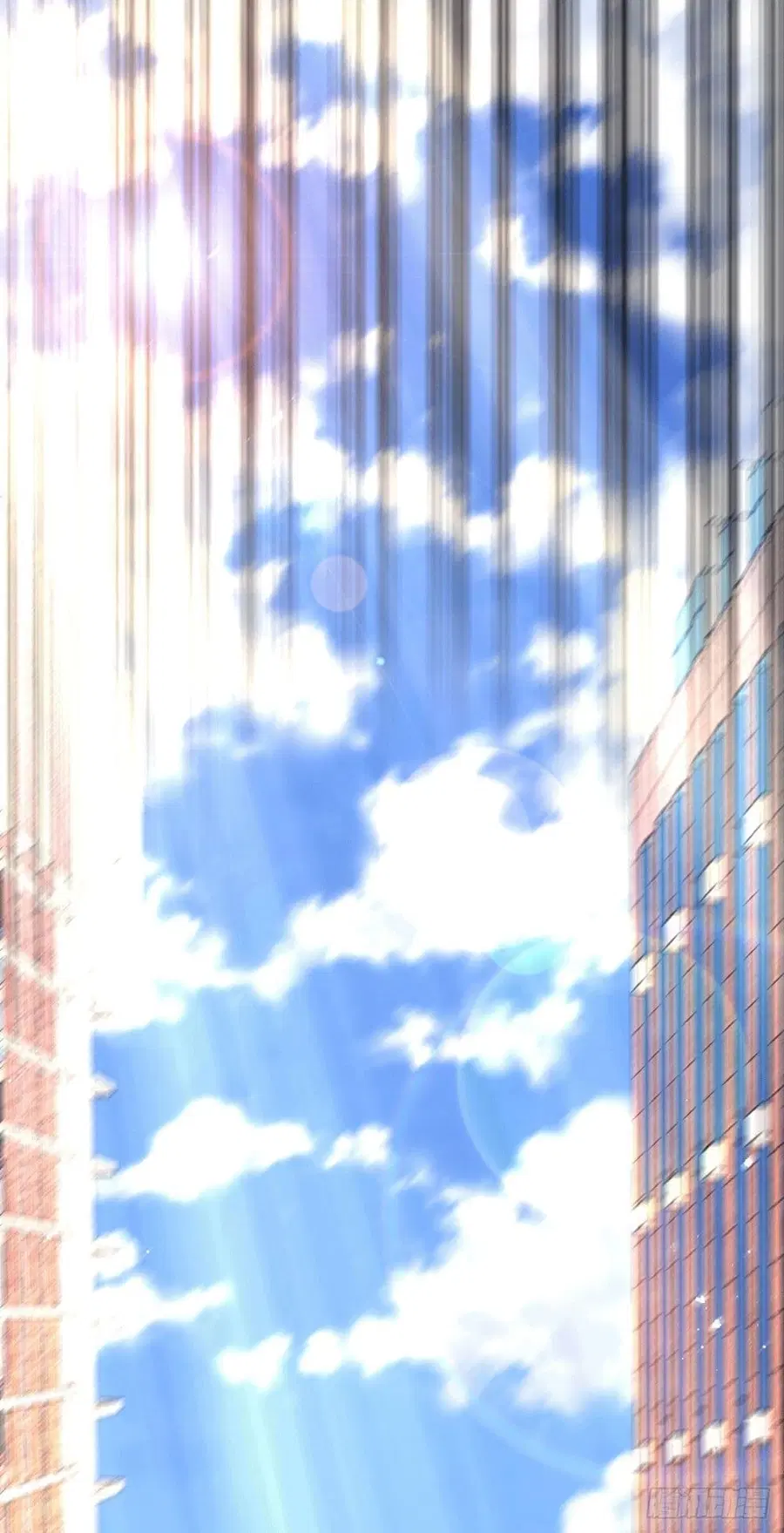 God Dragon of War in The City ตอนที่ 2 หน้า 2