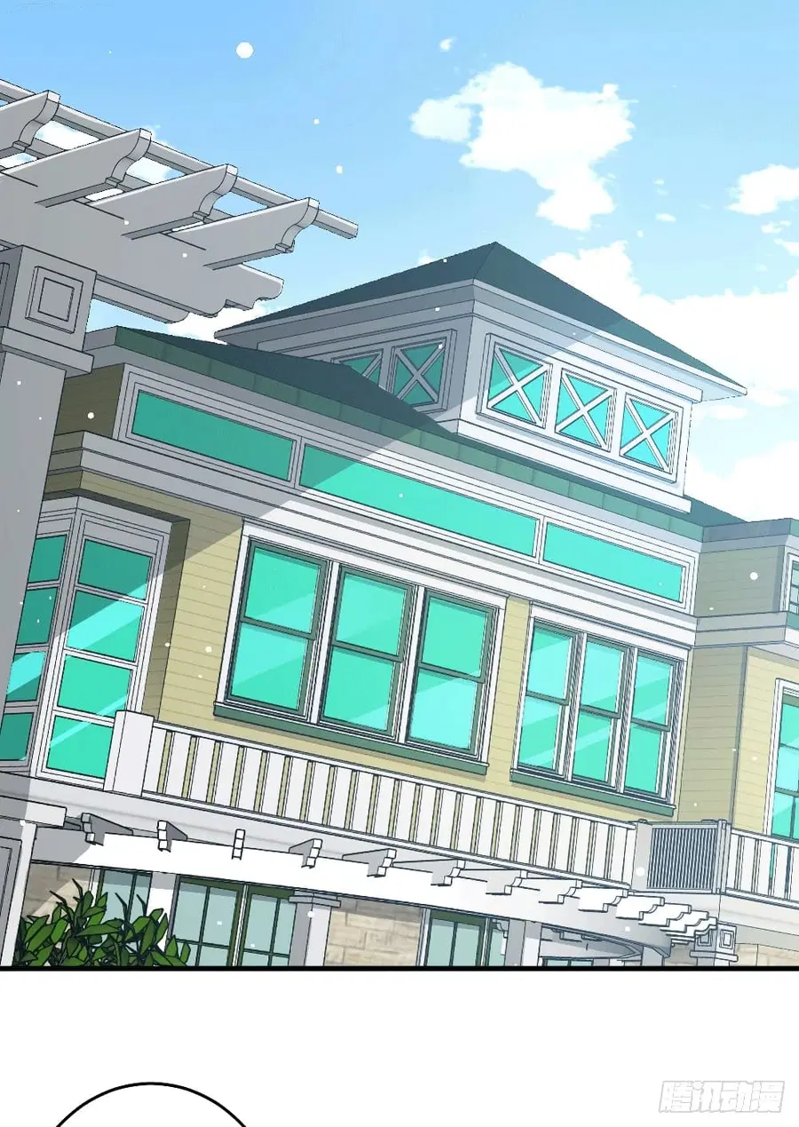 God Dragon of War in The City ตอนที่ 45 หน้า 3