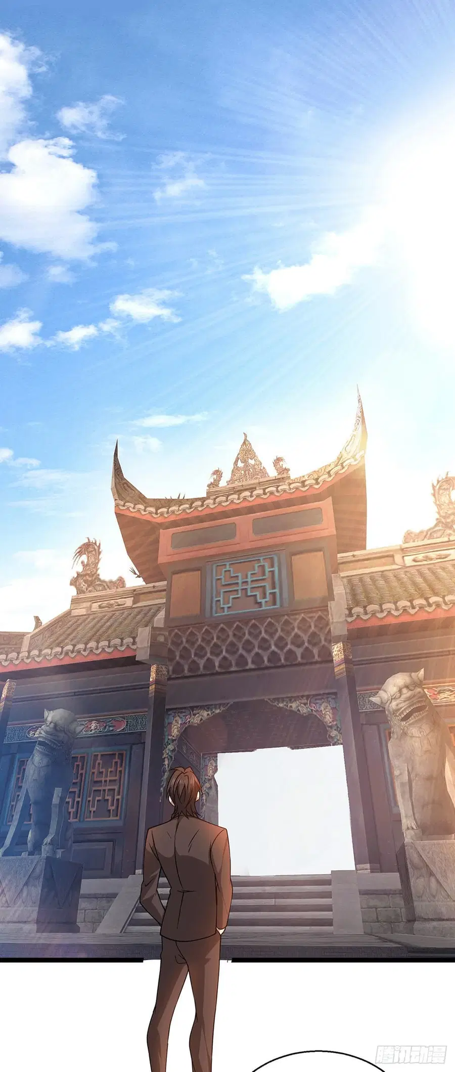 God Dragon of War in The City ตอนที่ 52 หน้า 2