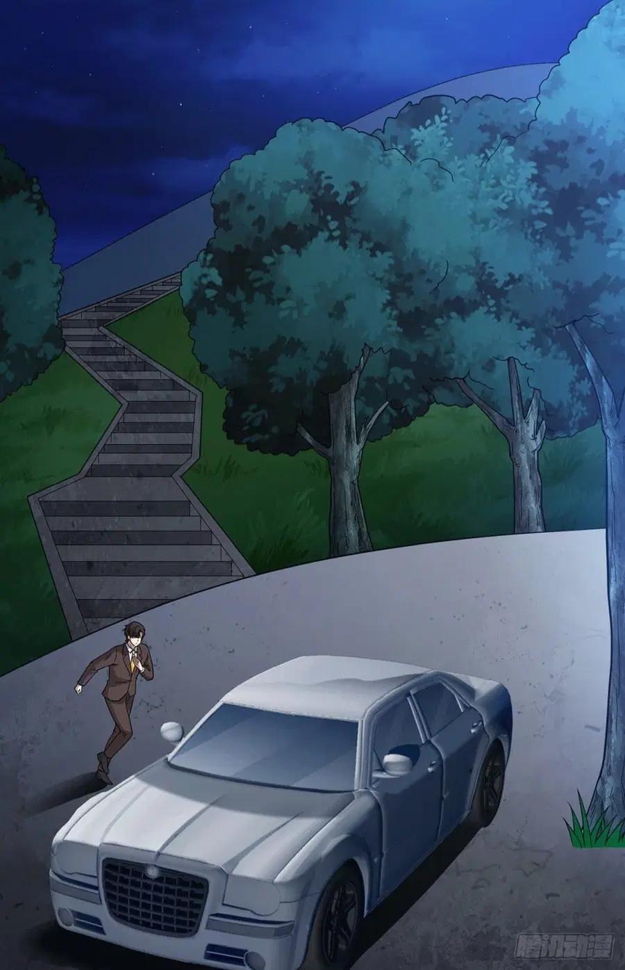 God Dragon of War in The City ตอนที่ 67 หน้า 2