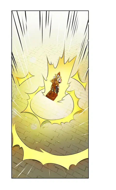 God Emperor Return of The Avenger ตอนที่ 3 หน้า 2