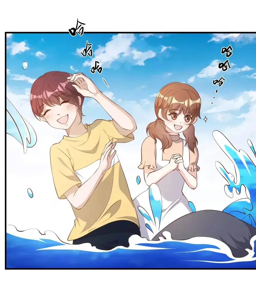 God Fisherman ตอนที่ 48 หน้า 3