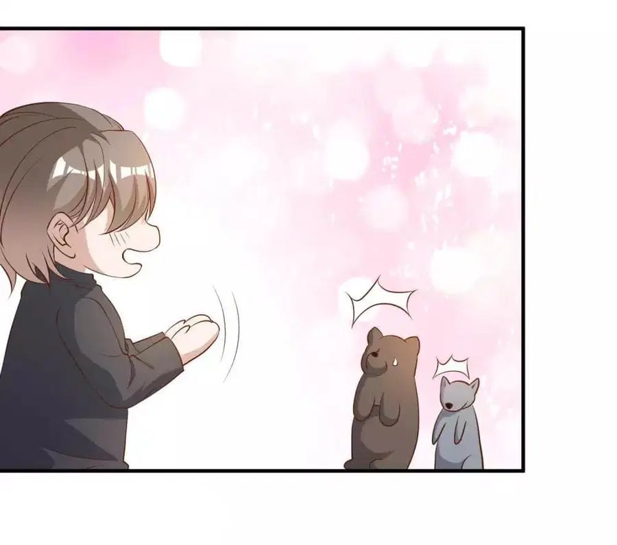 God Fisherman ตอนที่ 50 หน้า 2