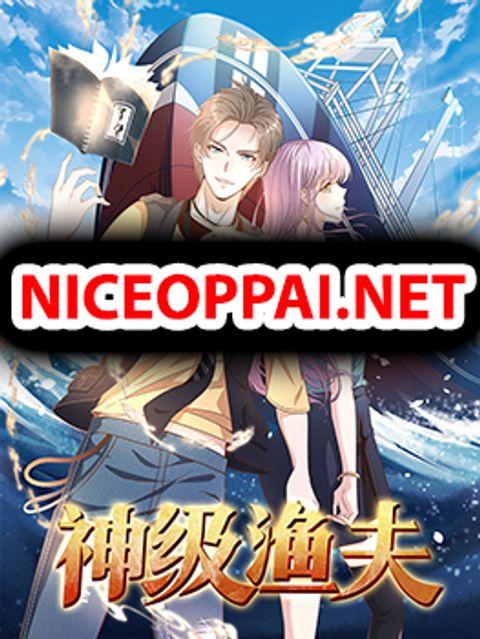 ปก God Fisherman มังงะจีน แปลไทย