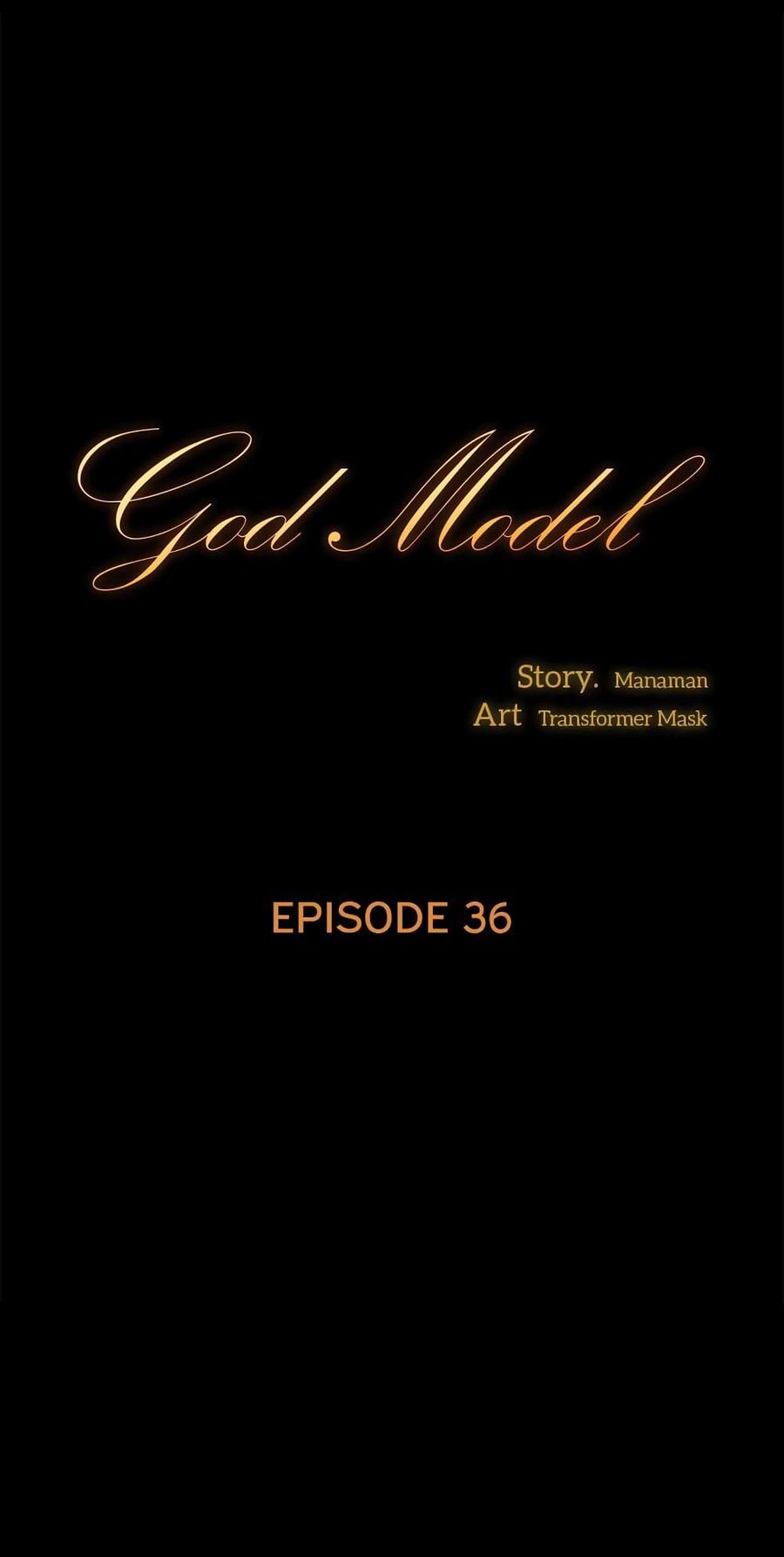 God Model ตอนที่ 36 หน้า 1