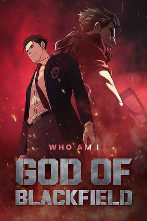 ปก God of Blackfield มังงะเกาหลี แปลไทย