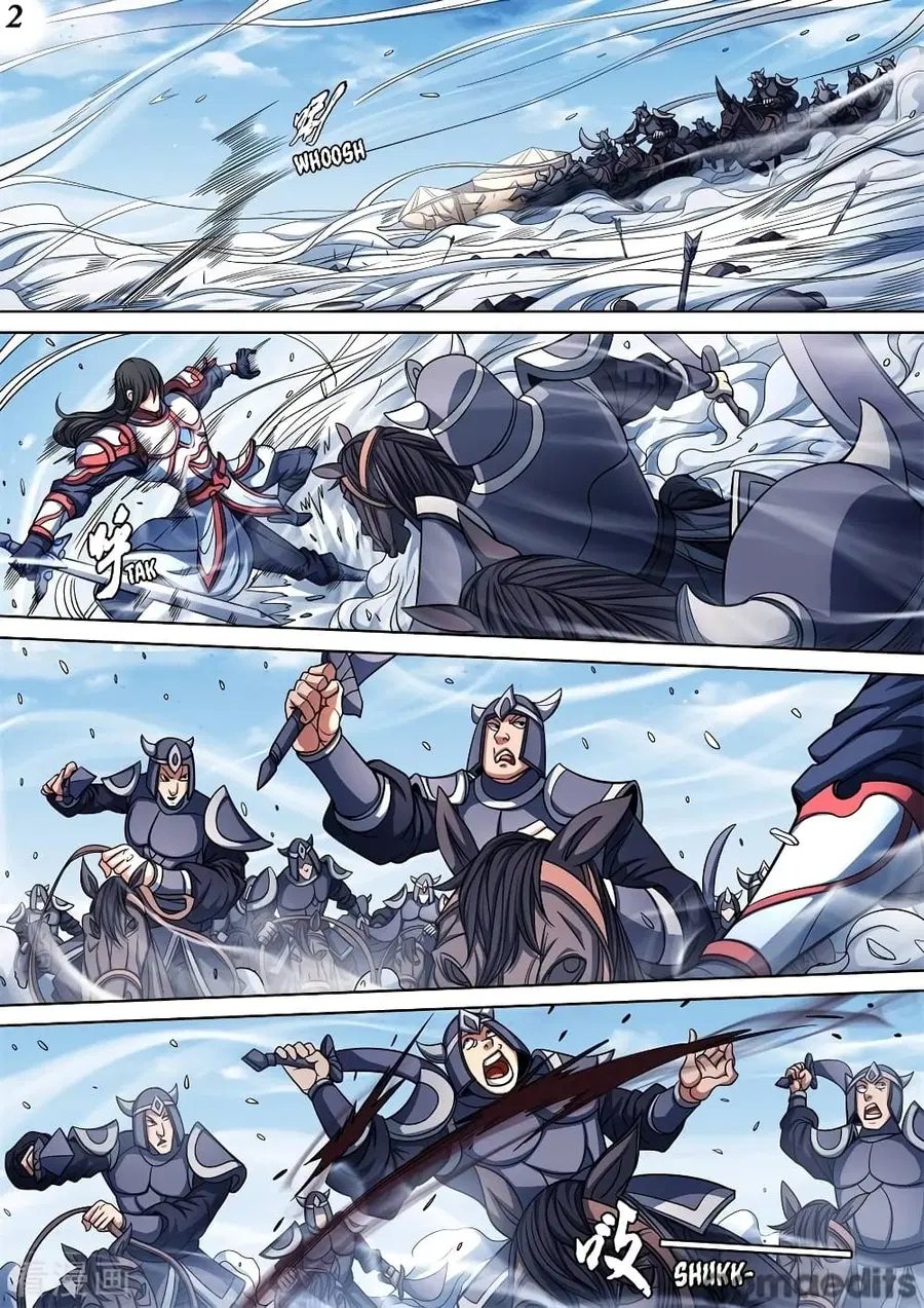 God of Martial Arts ตอนที่ 279 หน้า 3
