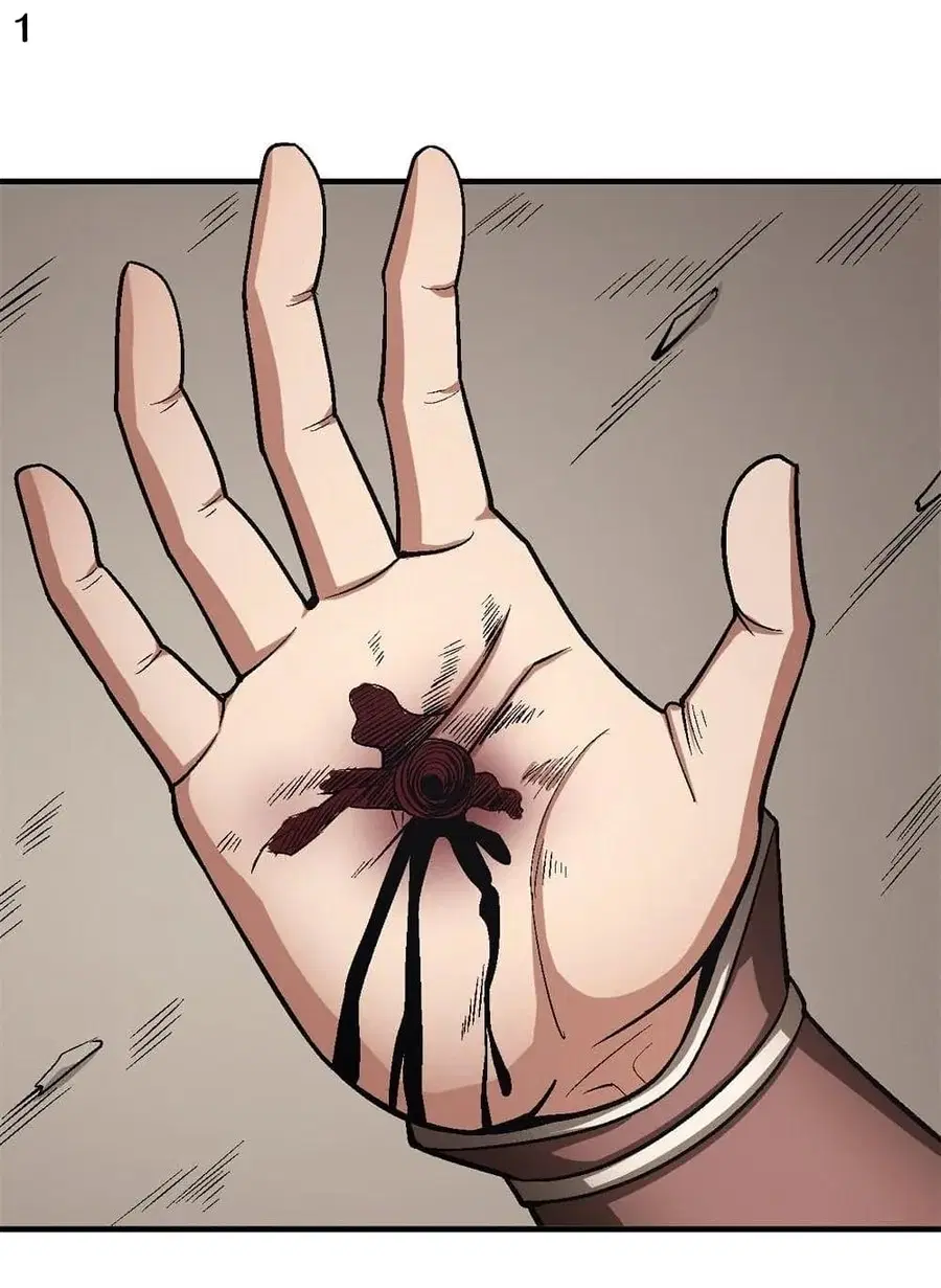 God of Martial Arts ตอนที่ 358 หน้า 2