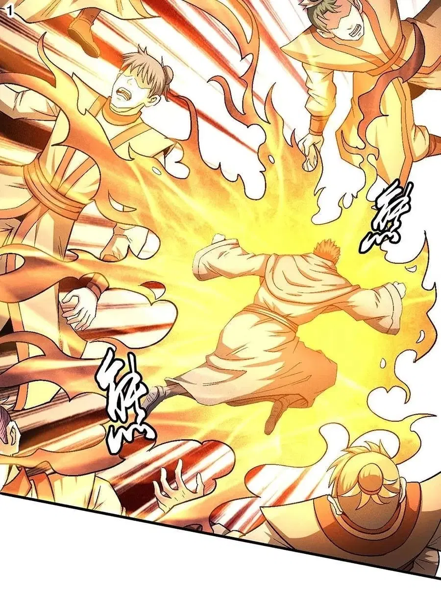 God of Martial Arts ตอนที่ 382 หน้า 2