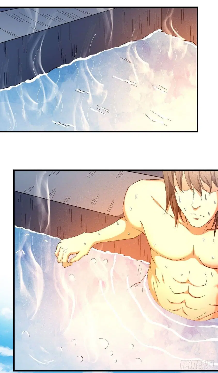 God of Martial Arts ตอนที่ 419 หน้า 2
