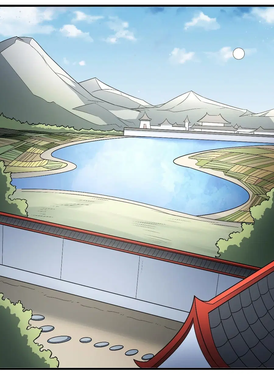 God of Martial Arts ตอนที่ 459 หน้า 2