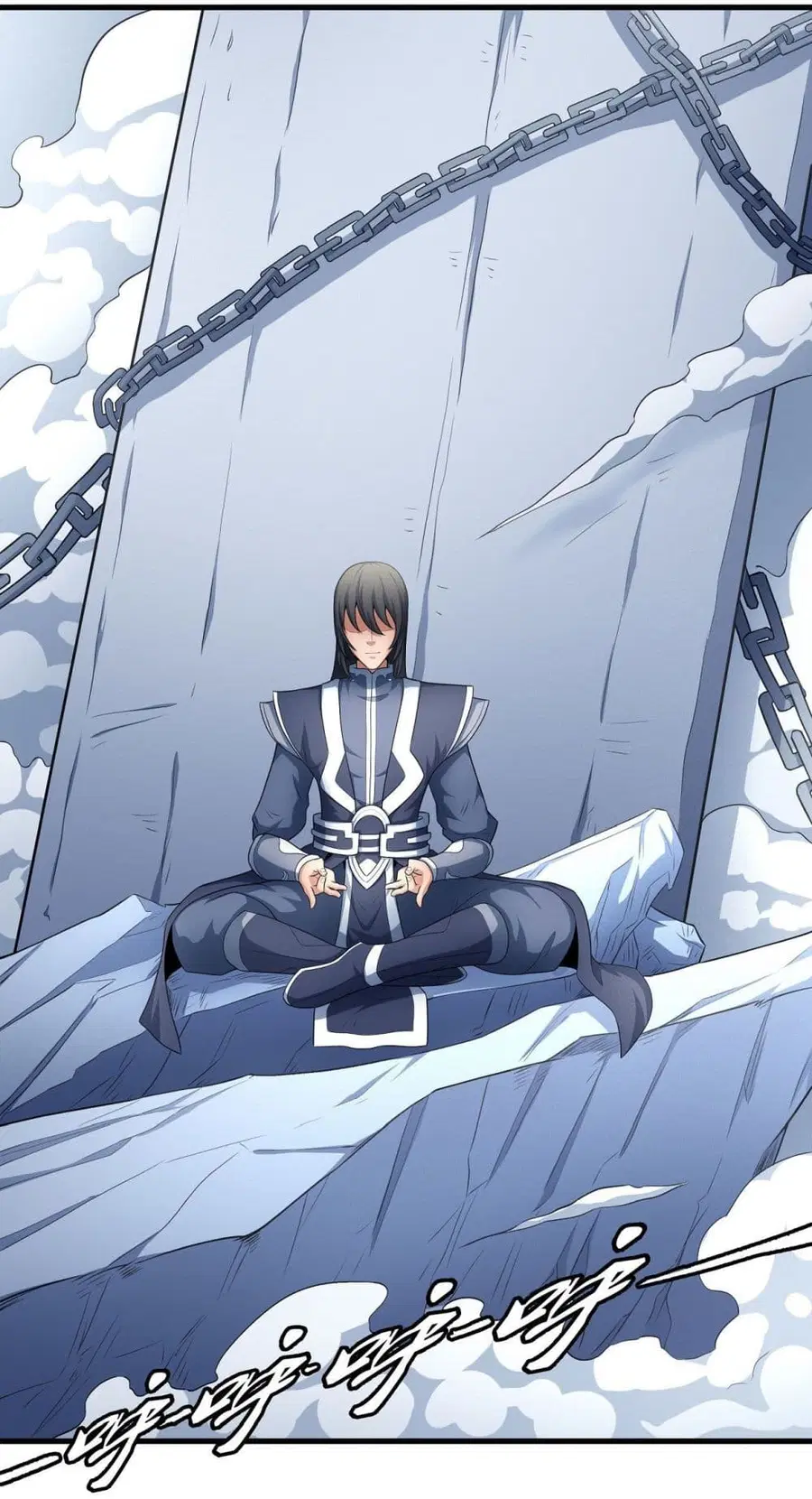 God of Martial Arts ตอนที่ 461 หน้า 2