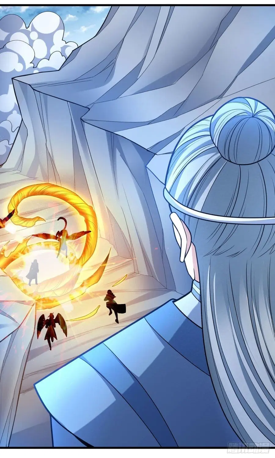 God of Martial Arts ตอนที่ 473 หน้า 2