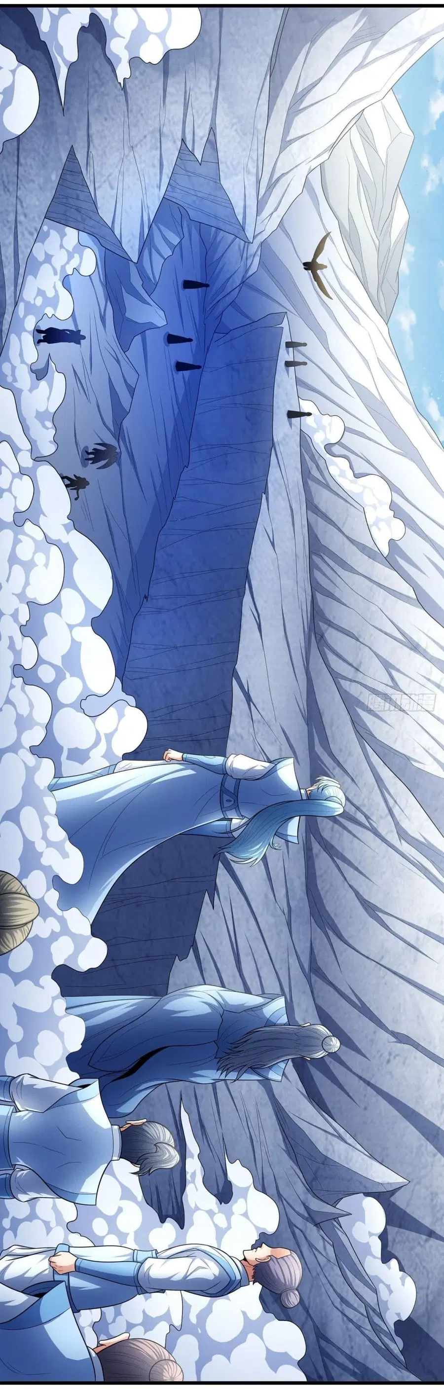 God of Martial Arts ตอนที่ 474 หน้า 2