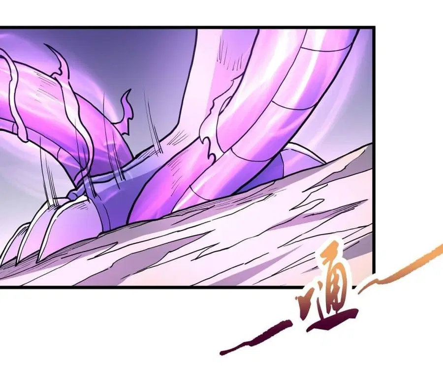 God of Martial Arts ตอนที่ 490 หน้า 3
