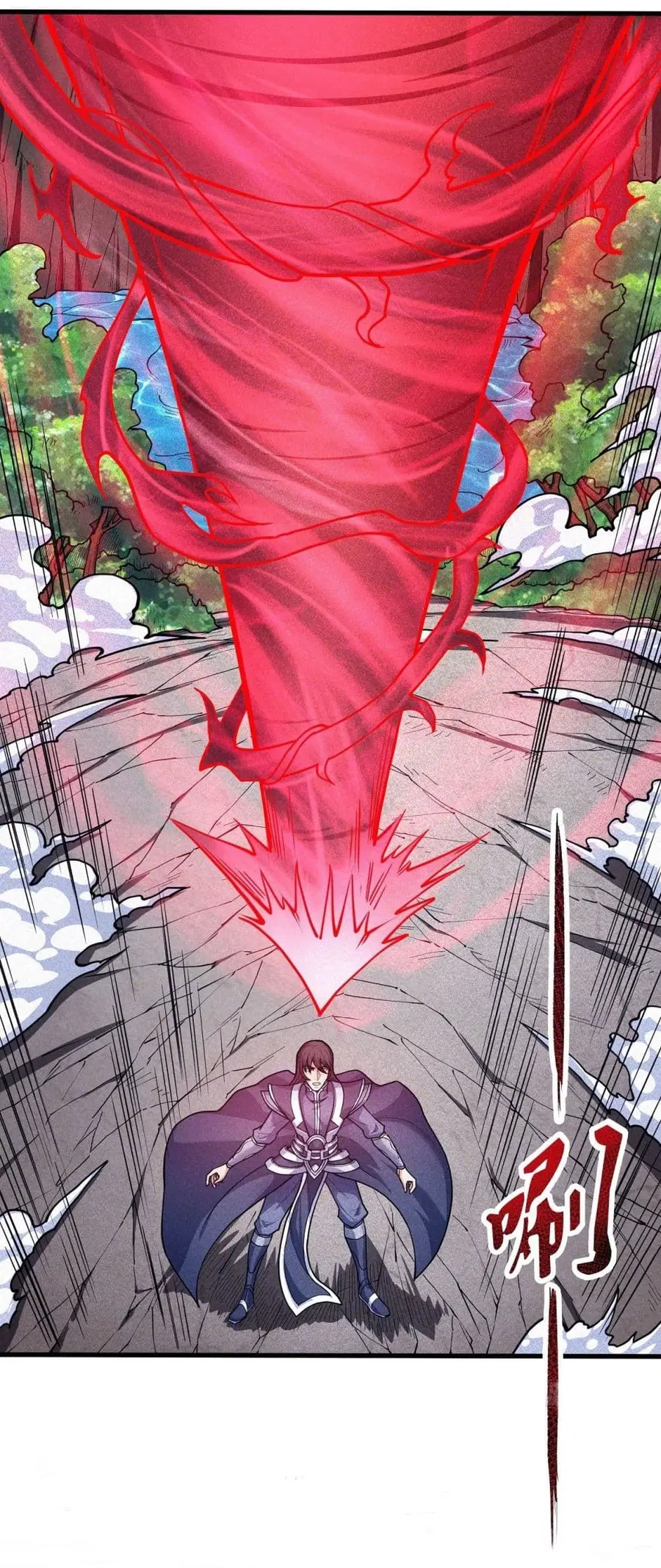 God of Martial Arts ตอนที่ 495 หน้า 2