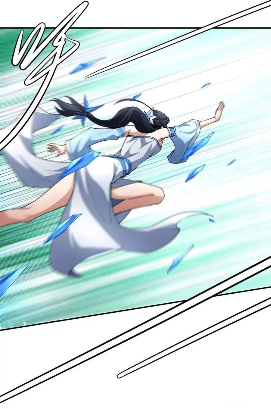 God of Martial Arts ตอนที่ 508 หน้า 3
