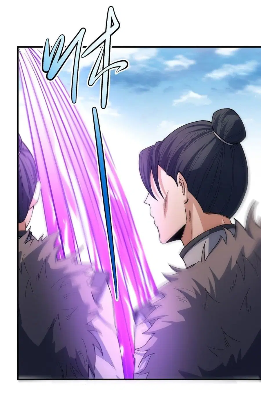 God of Martial Arts ตอนที่ 519 หน้า 3