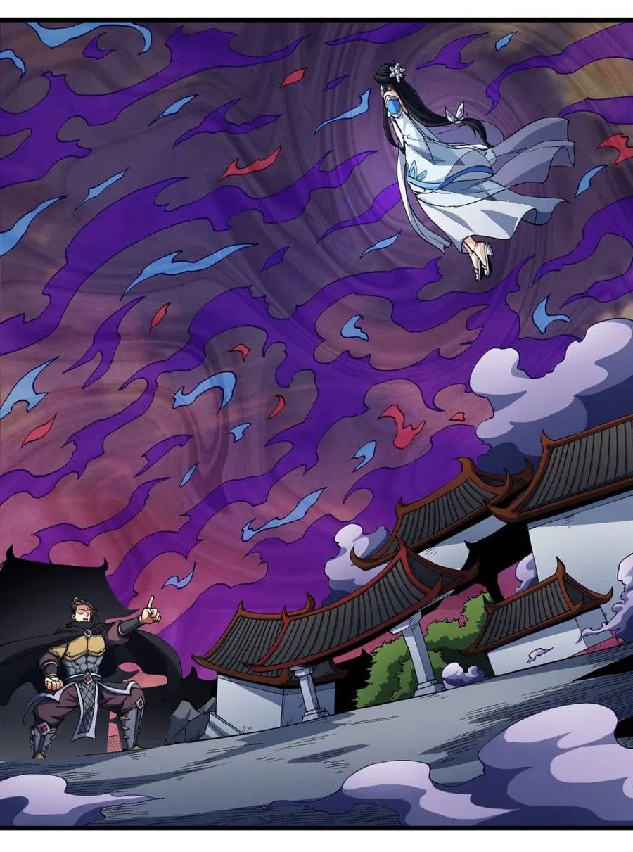 God of Martial Arts ตอนที่ 541 หน้า 2
