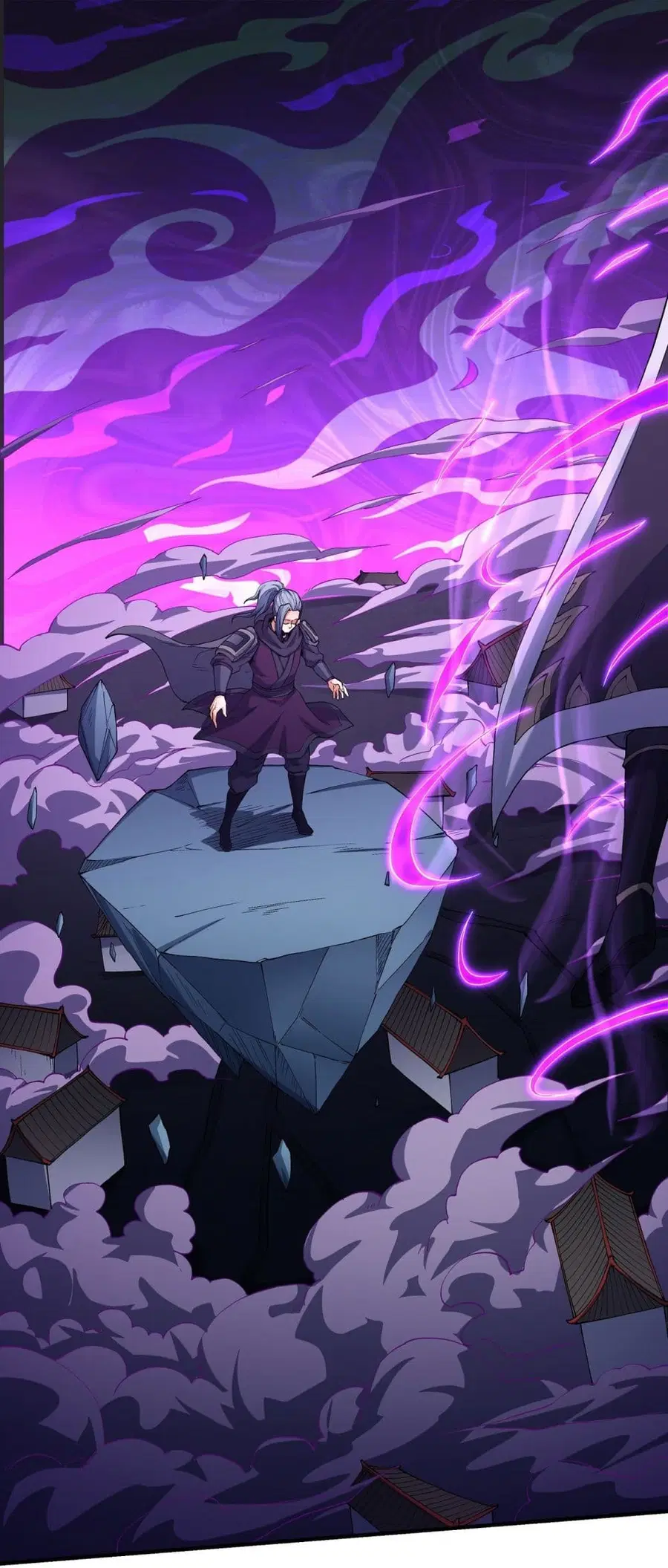 God of Martial Arts ตอนที่ 543 หน้า 2