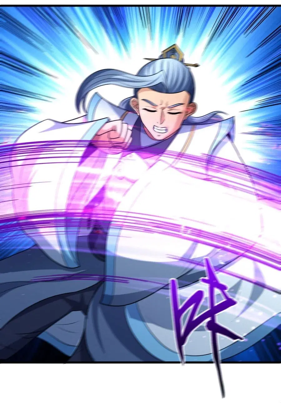 God of Martial Arts ตอนที่ 545 หน้า 2