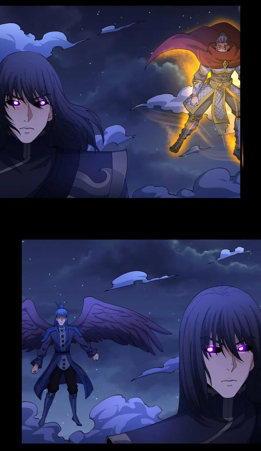 God of Martial Arts ตอนที่ 553 หน้า 3