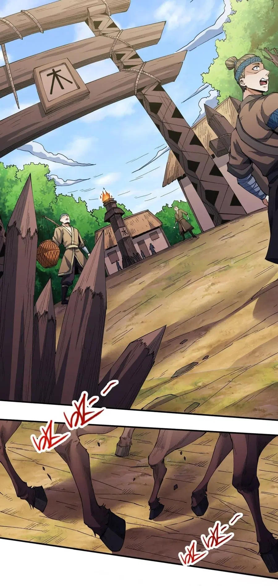 God of Martial Arts ตอนที่ 577 หน้า 3