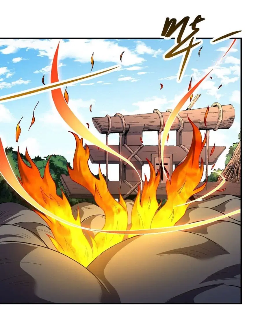 God of Martial Arts ตอนที่ 580 หน้า 2