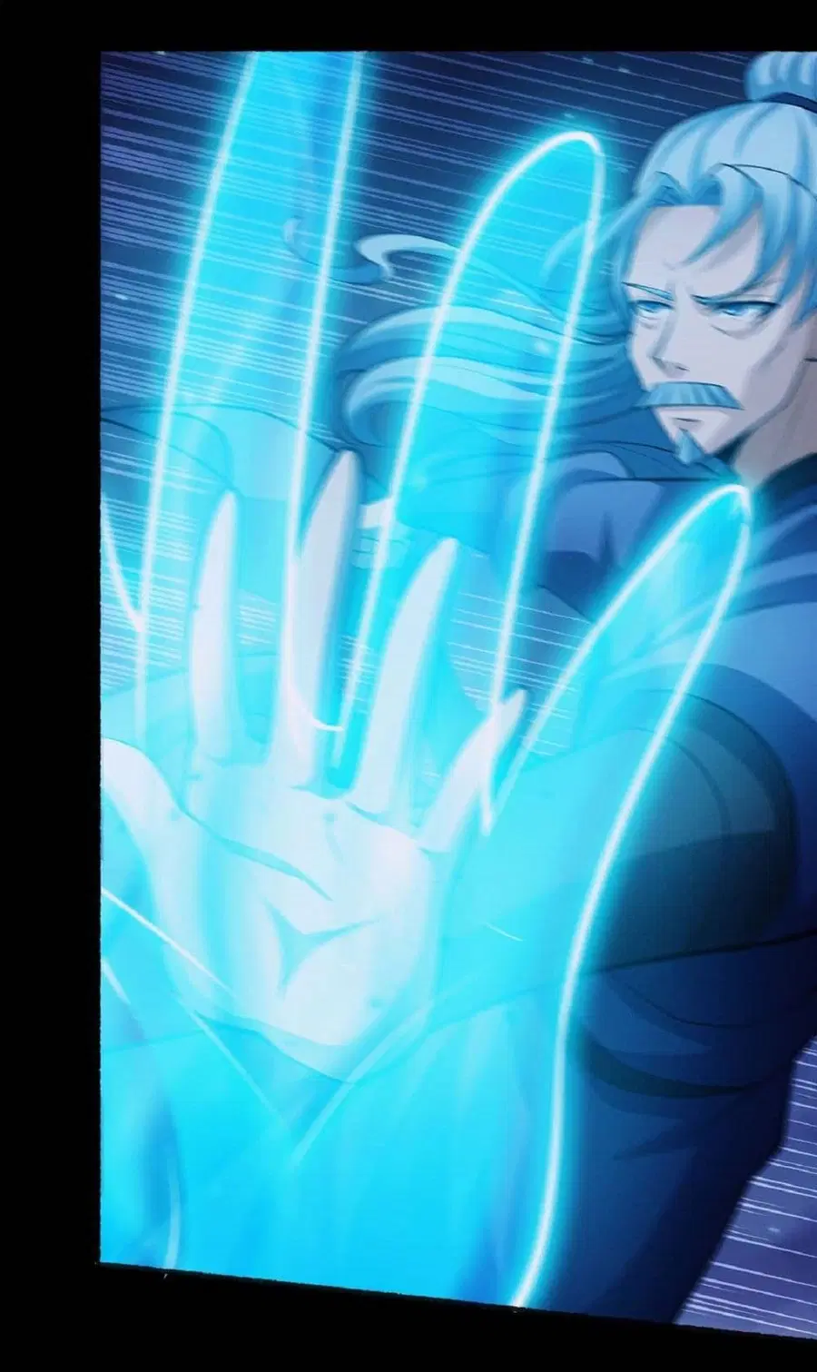 God of Martial Arts ตอนที่ 607 หน้า 2