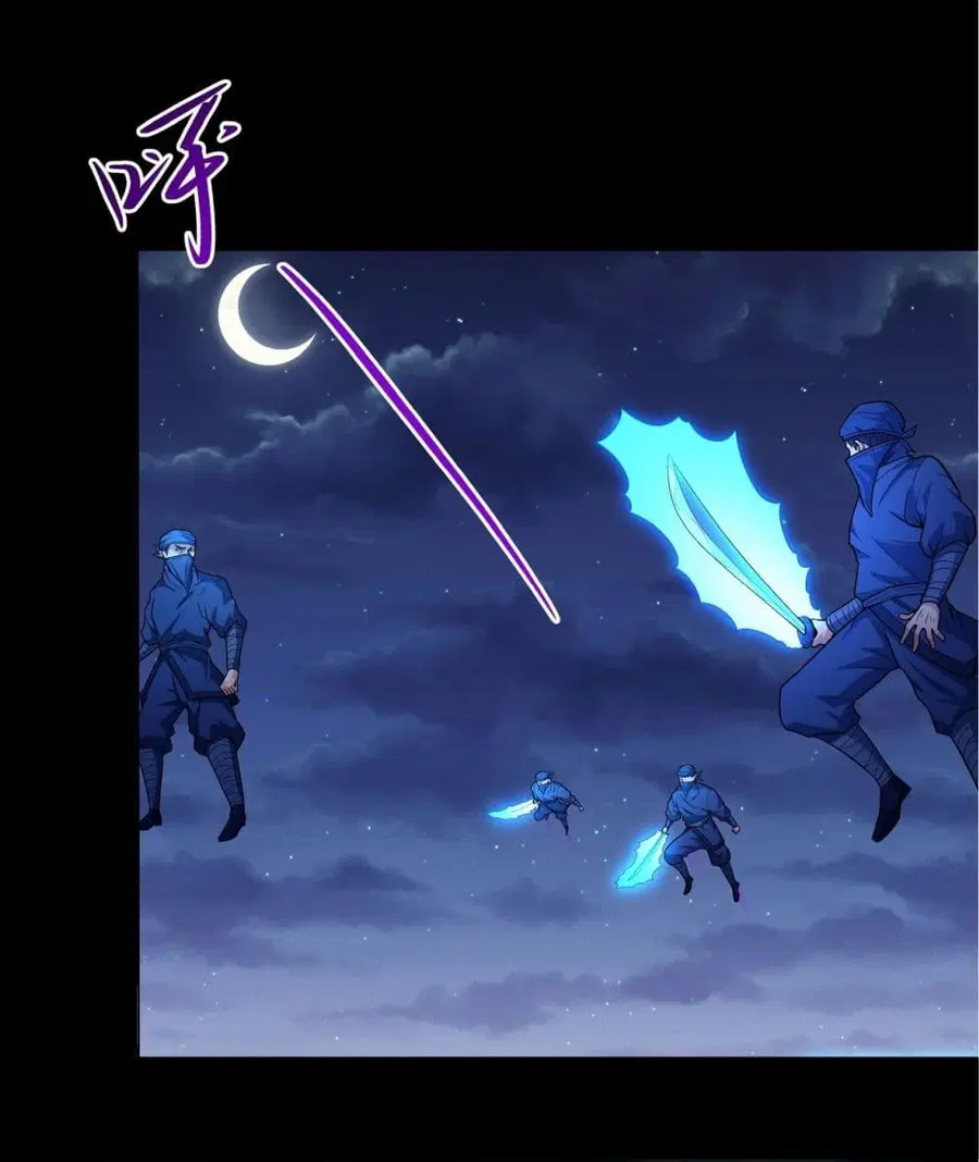 God of Martial Arts ตอนที่ 609 หน้า 2