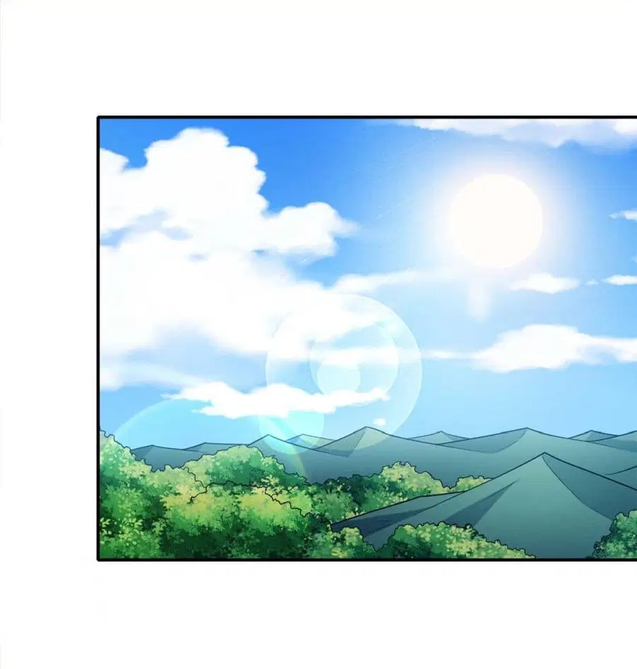 God of Martial Arts ตอนที่ 658 หน้า 2