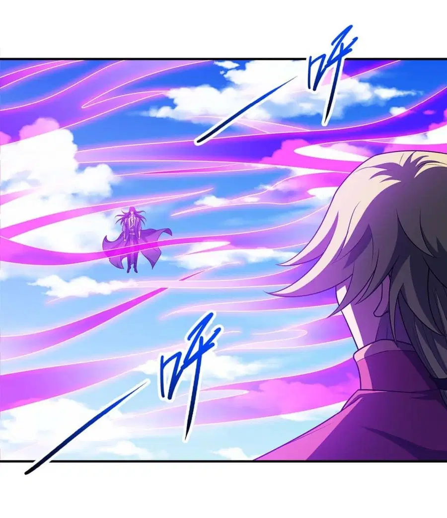 God of Martial Arts ตอนที่ 688 หน้า 2